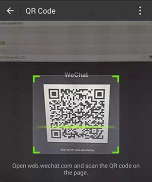 wechat-login-3